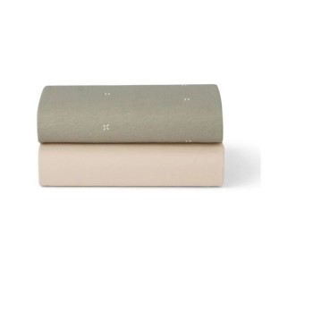 SNUZ ΣΕΤ ΣΕΝΤΟΝΙΑ 2 ΤΕΜΑΧΙΩΝ ΓΙΑ ΛΙΚΝΟ 44 x 80 cm SAGE/CROSS