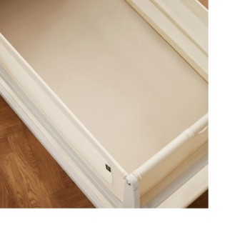 SNUZ ΣΕΤ ΣΕΝΤΟΝΙΑ 2 ΤΕΜΑΧΙΩΝ ΓΙΑ ΛΙΚΝΟ 44 x 80 cm - SAND